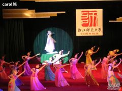 -杭州香格里拉饭店