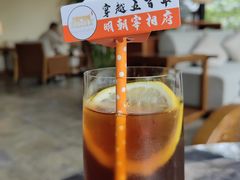 -广富林宰相府酒店·水云间
