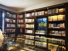-思南书局(复兴中路店)