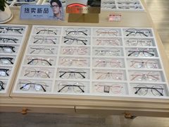 -康利眼镜·蔡司战略合作店(龙泉书房店)