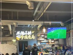 大堂-有局·成都市井烧烤·精酿啤酒(双楠店)