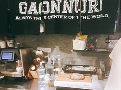 -GAONNURI加温努力(马场店)