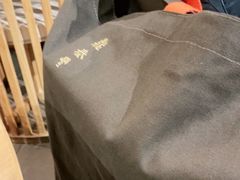 -鼎泰丰(国贸商城店)