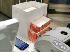 -阮大兴糕团(杭州西湖银泰百货店)