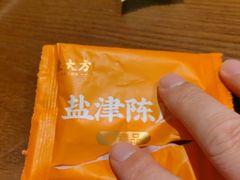 -東大方(海宁海昌路店)