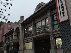 -长海路街道图书馆(政府馆)