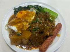 咖喱牛肉捞面-華歡冰室-WahFoon(吉大店)