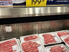 -山姆会员商店(上海浦东店)