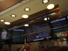 -TPLUS茶家(淮海店)