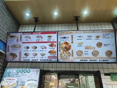 -刘鸿盛(罍街店)