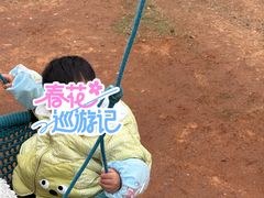 -梁子湖东篱老屋生态庄园