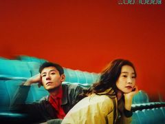 -中影国际影城(西溪印象城CINITYLED店)