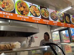 -大江麻辣拌(石油学院店)