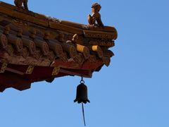 -哈尔滨极乐寺