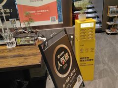 -纪林菜馆·博山菜老字号(华光路店)