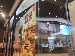 门面-汉堡王(歌斐中心店)