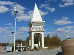 -亿利库布其七星湖沙漠生态旅游区