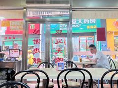 -老字号蛇口德记烧腊饭店·海鲜加工