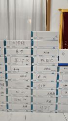 -靓芙泉专研痘痘肌