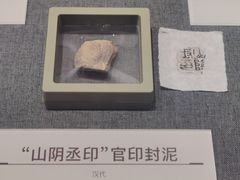 -浙江西湖美术馆