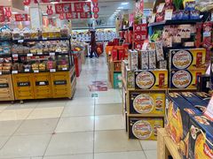 -世纪联华超市(凤起店)