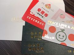 -金光华广场