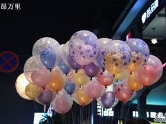 -西湖天地