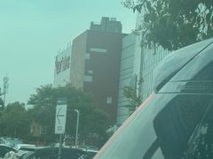 -永旺梦乐城(金银潭店)