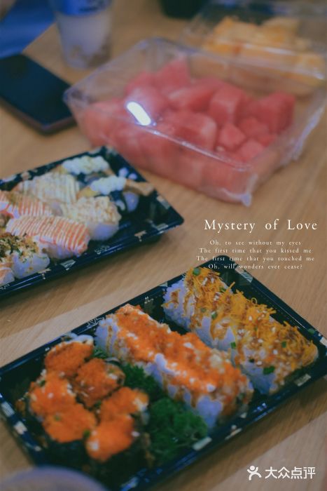 樟葶谷寿司(椒江店)图片