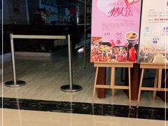 -东方红海鲜百汇(国际大厦店)