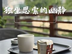 -星巴克(张家港谷渎港店)