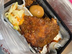 -卤儿道道(杭州大厦501店)