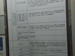 -保定直隶总督署博物馆