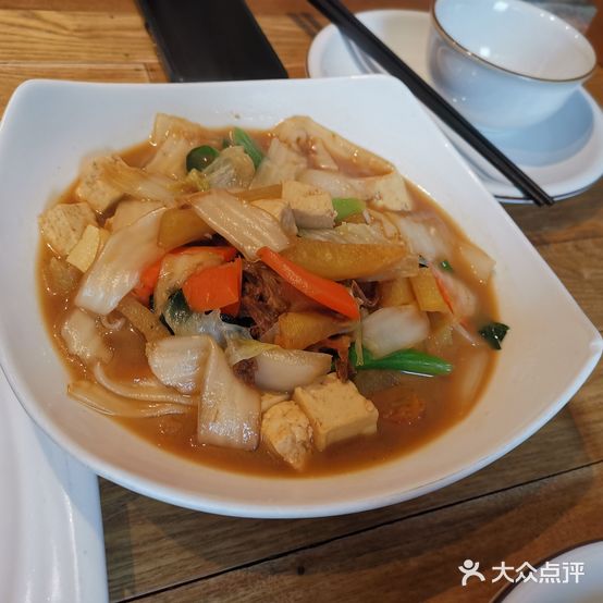 原香私房西北菜(钟慧街店)