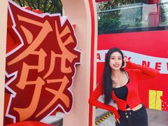 -VT101维多利广场
