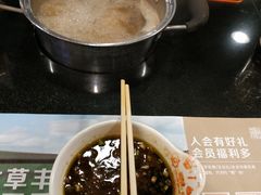 -呷哺呷哺(西单大悦城店)