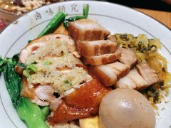 狮头牌鹅肉拼大肠饭-狮头牌卤味研究所·卤味饭(花城汇南区店)