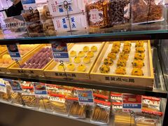 -墨茉点心局(国金街店)