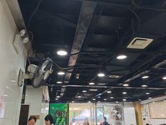 -三兴涮羊肉(荣安大街店)