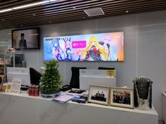 -樱花国际日语(徐家汇中心)