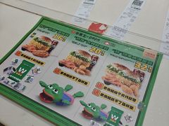 -华莱士·全鸡汉堡(济南大明湖店)
