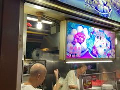 -纽顿熟食中心