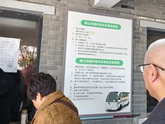 -巢湖姥山岛