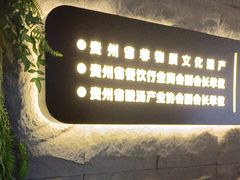 -丝恋丝娃娃(遵义百盛店)