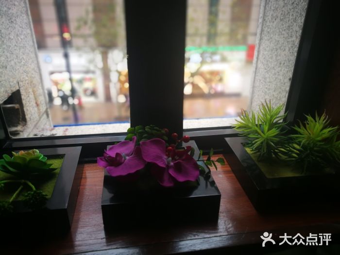 麟1929(外滩店)图片