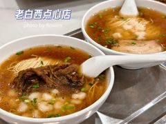 -老西白点心店
