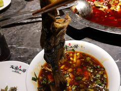 -大鱼山房鱼头火锅(老字号品质店)