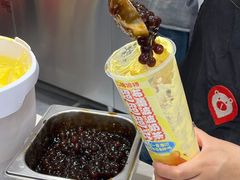 -哈姆特布蕾波波奶茶(江宁镇滨江店)