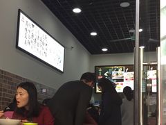 -五谷渔粉(区庄店)