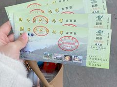 -陕西自然博物馆